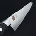 Nenohi Nagi Honesuki 150mm Cosmo Handle with Saya Cover Blade