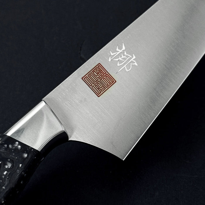 Nenohi Nagi Honesuki 150mm Cosmo Handle with Saya Cover Engrave