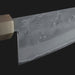 Tadafusa Blue #2 Nashiji Santoku 165mm Engrave