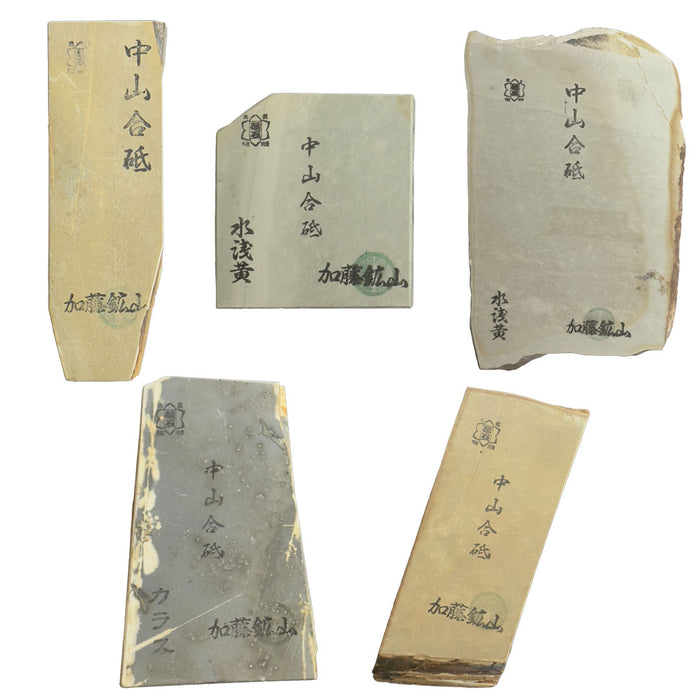 Fine Grit 10k-12K, Nakayama Awasedo Tennen Natural Whetstone, Medium Size