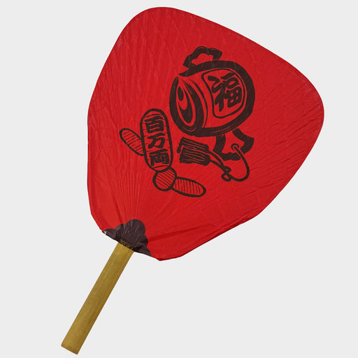 Magic Hammer Red Lacquered Uchiwa Fan