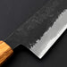 Hozan Tomoe White #2 Kurouchi Gyuto 210mm (8.2") - Brand Engraved