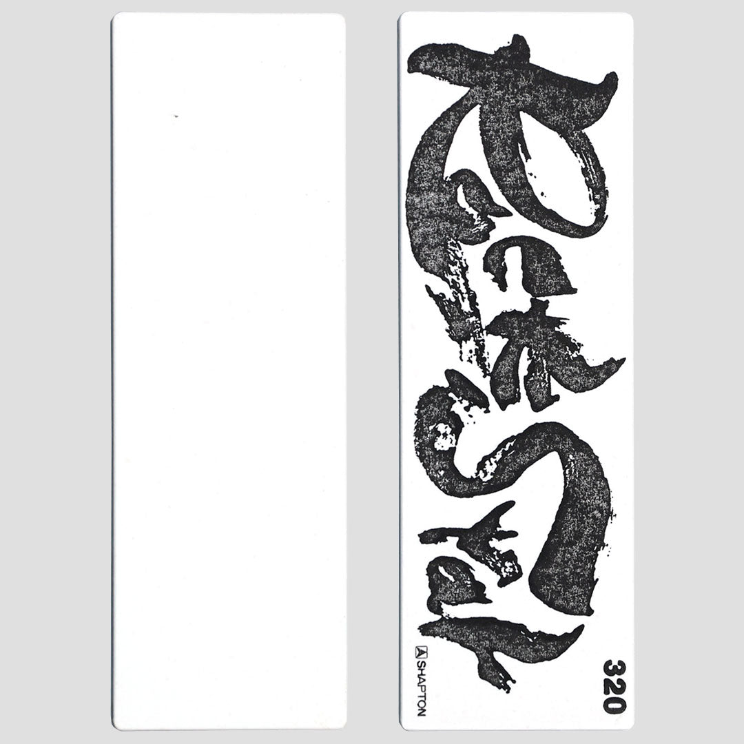 Shapton RockStar #320 Sharpening Stone — MTC Kitchen