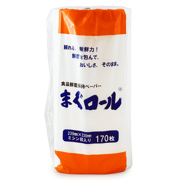 Magu Roll Fish & Meat Preservation Paper Towels