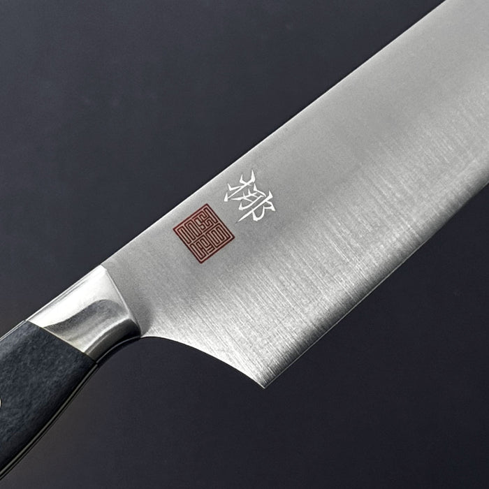 Nenohi Nagi Gyuto 210mm (8.2") Giraffe Bone Handle Terra Obsidia with Saya Cover