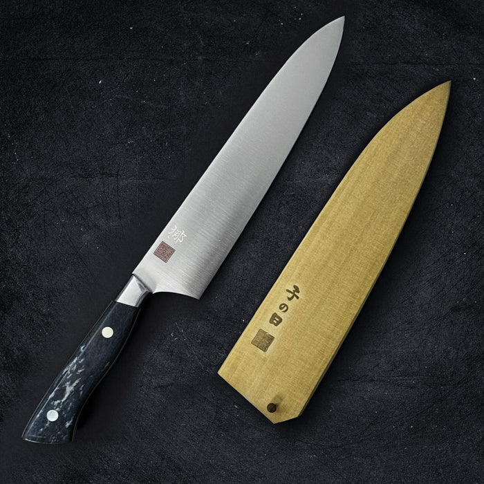 Nenohi Nagi Gyuto 210mm (8.2") Giraffe Bone Handle Terra Obsidia with Saya Cover