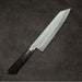 Tadafusa SLD Kiritsuke Gyuto 210mm Hammered Ebony Handle