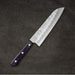 OUL Ginsan Nashiji Santoku 180mm