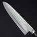 Tadafusa SLD Gyuto 240mm Hammered with Ebony Handle Back Blade