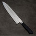 Tadafusa SLD Gyuto 240mm Hammered with Ebony Handle Back Side