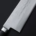 Tadafusa SLD Gyuto 240mm Hammered with Ebony Handle Brand Engrave