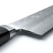 Tadafusa SLD Gyuto 240mm Hammered with Ebony Handle Heel