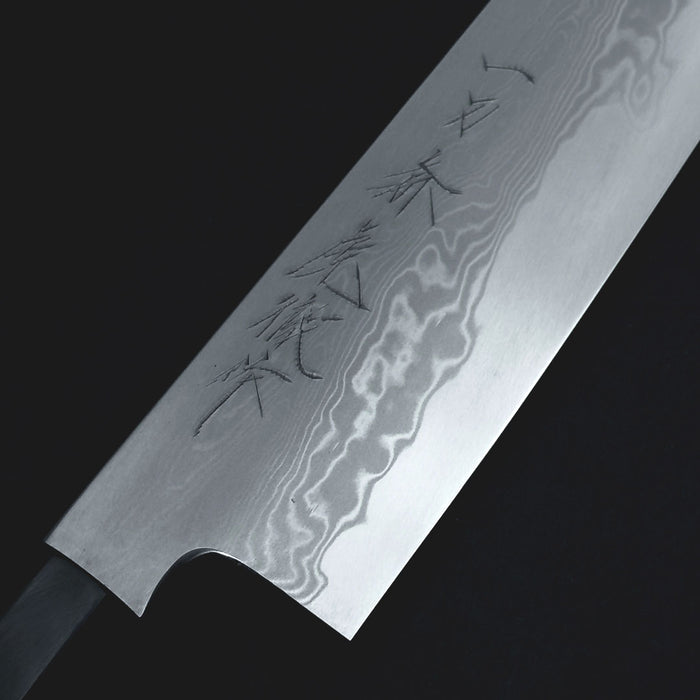 Ittosai Kotetsu Blue #1 Damascus Kengata Gyuto 210mm Engrave
