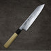 Ittosai Kotetsu Blue #1 Damascus Kengata Gyuto 210mm