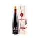 Yui Shoyu Woodden Barrel Aged Soy Sauce 10.1 fl oz