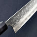 Yoshimi Kato SG2 Hyo Kiritsuke Gyuto 210mm Blade