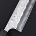 Yoshimi Kato SG2 Hyo Kiritsuke Gyuto 210mm Brand Engrave