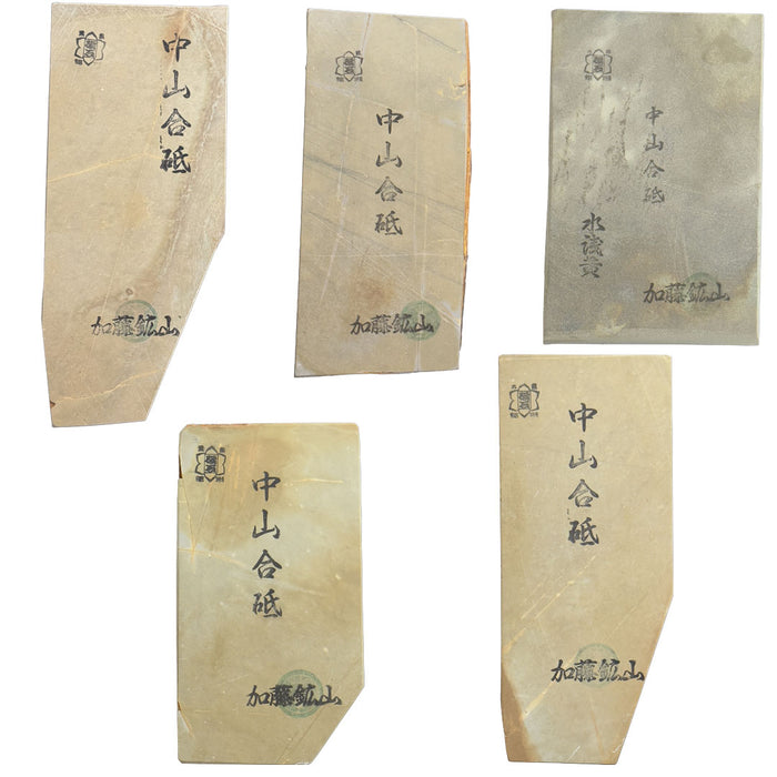 Fine Grit 10k-12K, Nakayama Awasedo Tennen Natural Whetstone, Large Size