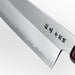 Hado Ginsan Kiritsuke Santoku 180mm (7.1") - Back Side Zoom In