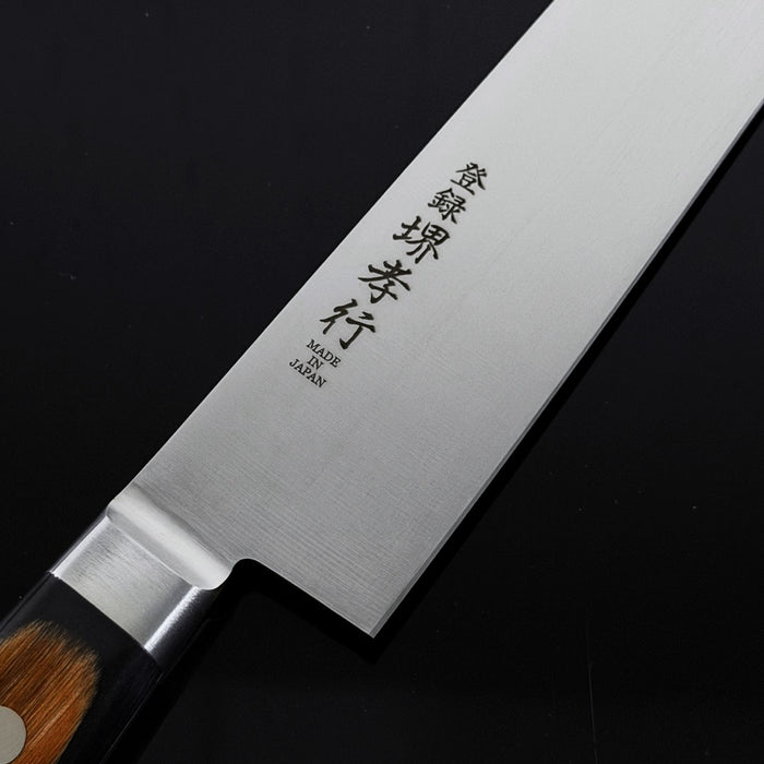 Sakai Takayuki TUS Steel Kiritsuke Sujihiki 270mm Engraved