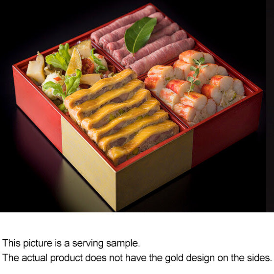 2-Tier Ojyu Box Red x Gold Ichimatsu Design with 4 Inner Compartments & 2 Inner Lids