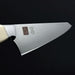 Nenohi Nagi Honesuki 150mm Luna Handle with Saya Cover Blade