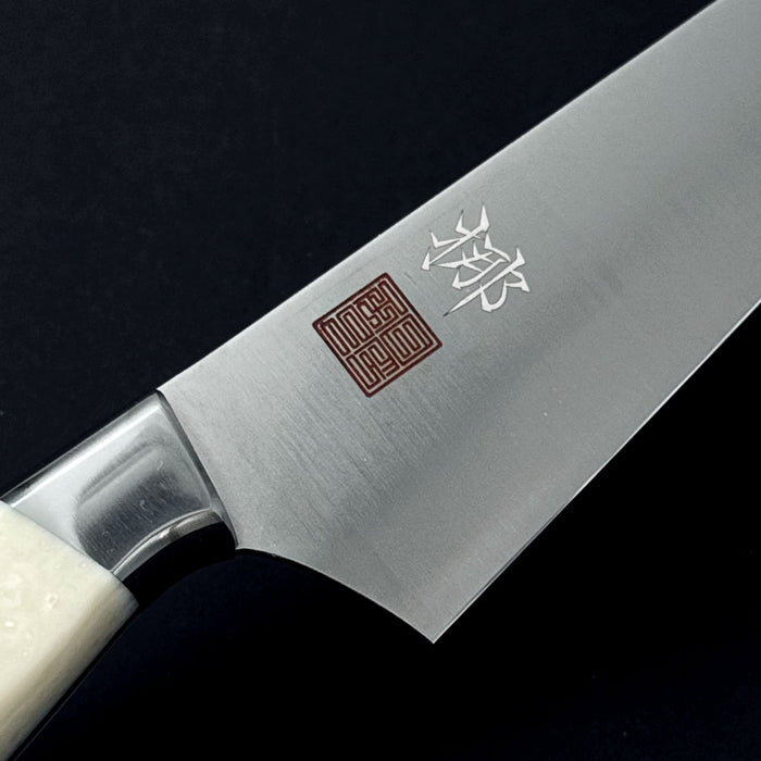 Nenohi Nagi Honesuki 150mm Luna Handle with Saya Cover Engrave