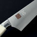 Nenohi Nagi Honesuki 150mm Luna Handle with Saya Cover Engrave