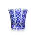 Blue Kiriko Style Cut-Glass Cup 8.5 fl oz