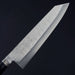 Tadafusa SLD Kiritsuke Gyuto 240mm Hammered Ebony Handle Blade