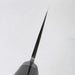 Tadafusa SLD Kiritsuke Gyuto 240mm Hammered Ebony Handle Choil