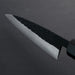 Tadafusa SLD Petty 135mm Black Hammered Back Blade