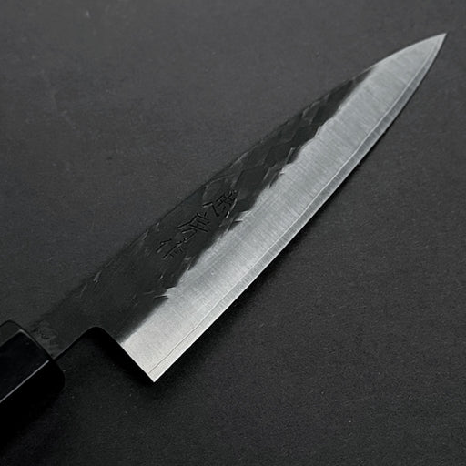 Tadafusa SLD Petty 135mm Black Hammered Blade