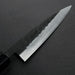 Tadafusa SLD Petty 135mm Black Hammered Blade