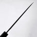 Tadafusa SLD Petty 135mm Black Hammered Spine