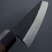 Tadafusa SLD Honesuki 150mm Black Hammered Blade