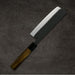 Tadafusa SLD Nakiri 165mm Black Hammered Back Side