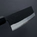 Tadafusa SLD Nakiri 165mm Black Hammered Blade