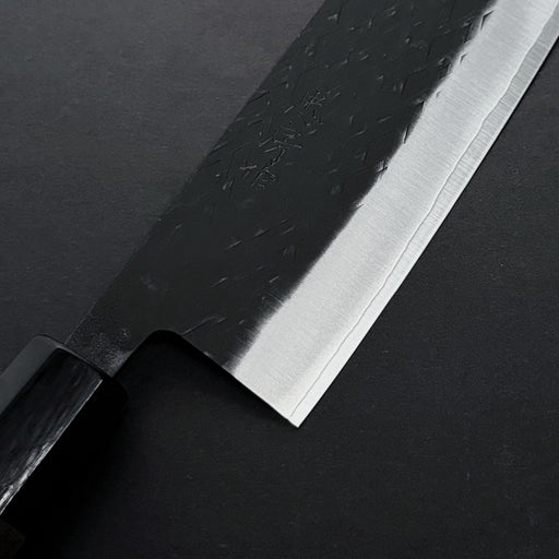 Tadafusa SLD Nakiri 165mm Black Hammered Brand Engrave