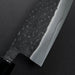 Tadafusa SLD Santoku 165mm Black Hammered Blade Engraved