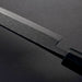 Tadafusa SLD Santoku 165mm Black Hammered Spine at Heel