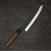 Tadafusa SLD Gyuto 210mm Black Hammered