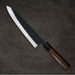Tadafusa SLD Gyuto 210mm Black Hammered Back Side