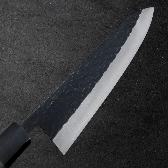 Tadafusa SLD Gyuto 210mm Black Hammered Blade