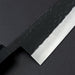 Tadafusa SLD Gyuto 210mm Black Hammered Brand Engrave