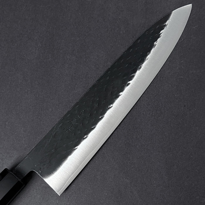 Tadafusa SLD Gyuto 240mm Black Hammered Blade