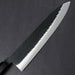Tadafusa SLD Gyuto 240mm Black Hammered Blade