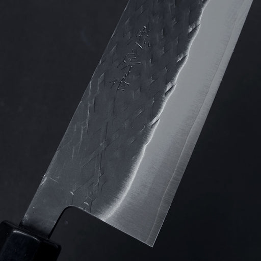 Tadafusa SLD Gyuto 240mm Black Hammered Brand Engrave