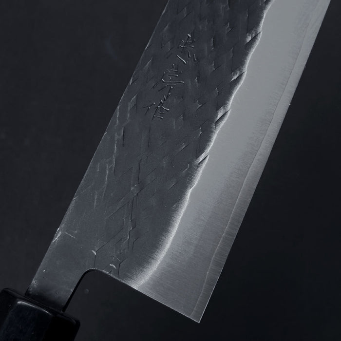 Tadafusa SLD Gyuto 240mm Black Hammered Brand Engrave