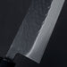 Tadafusa SLD Gyuto 240mm Black Hammered Brand Engrave